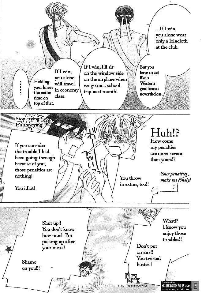 Ouran High School Host Club Chapter 49 19